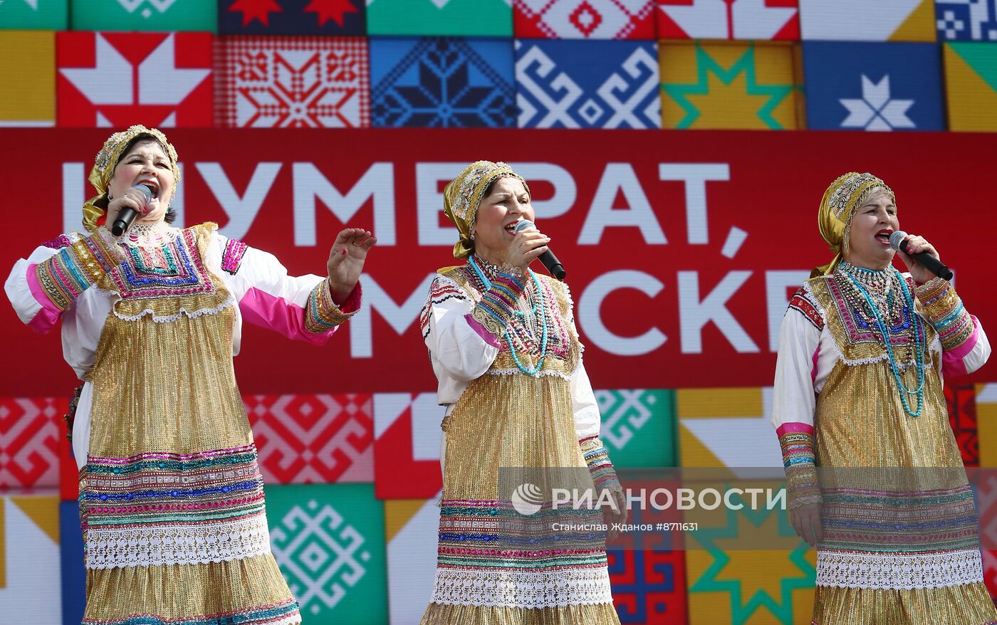 Выставка "Россия". Мордовский национально-фольклорный праздник "Шумбрат"