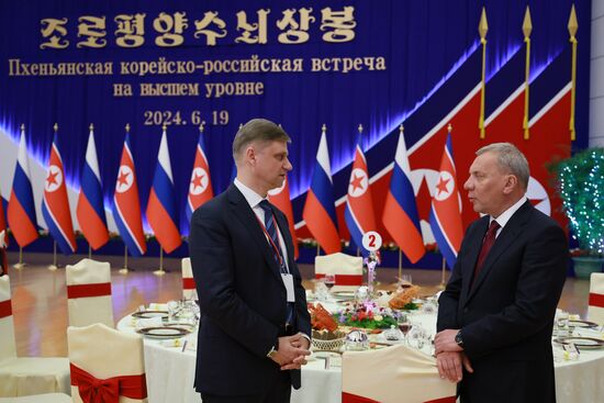 Дружественный государственный визит президента Владимира Путина в КНДР