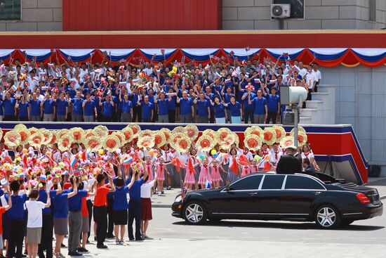 Дружественный государственный визит президента Владимира Путина в КНДР