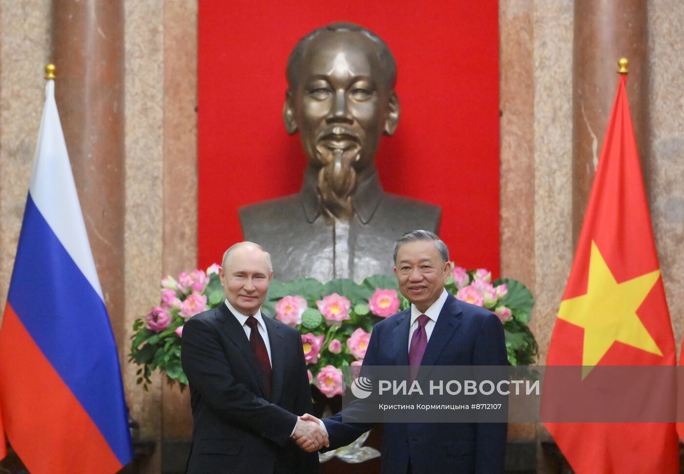 Государственный визит президента Владимира Путина во Вьетнам