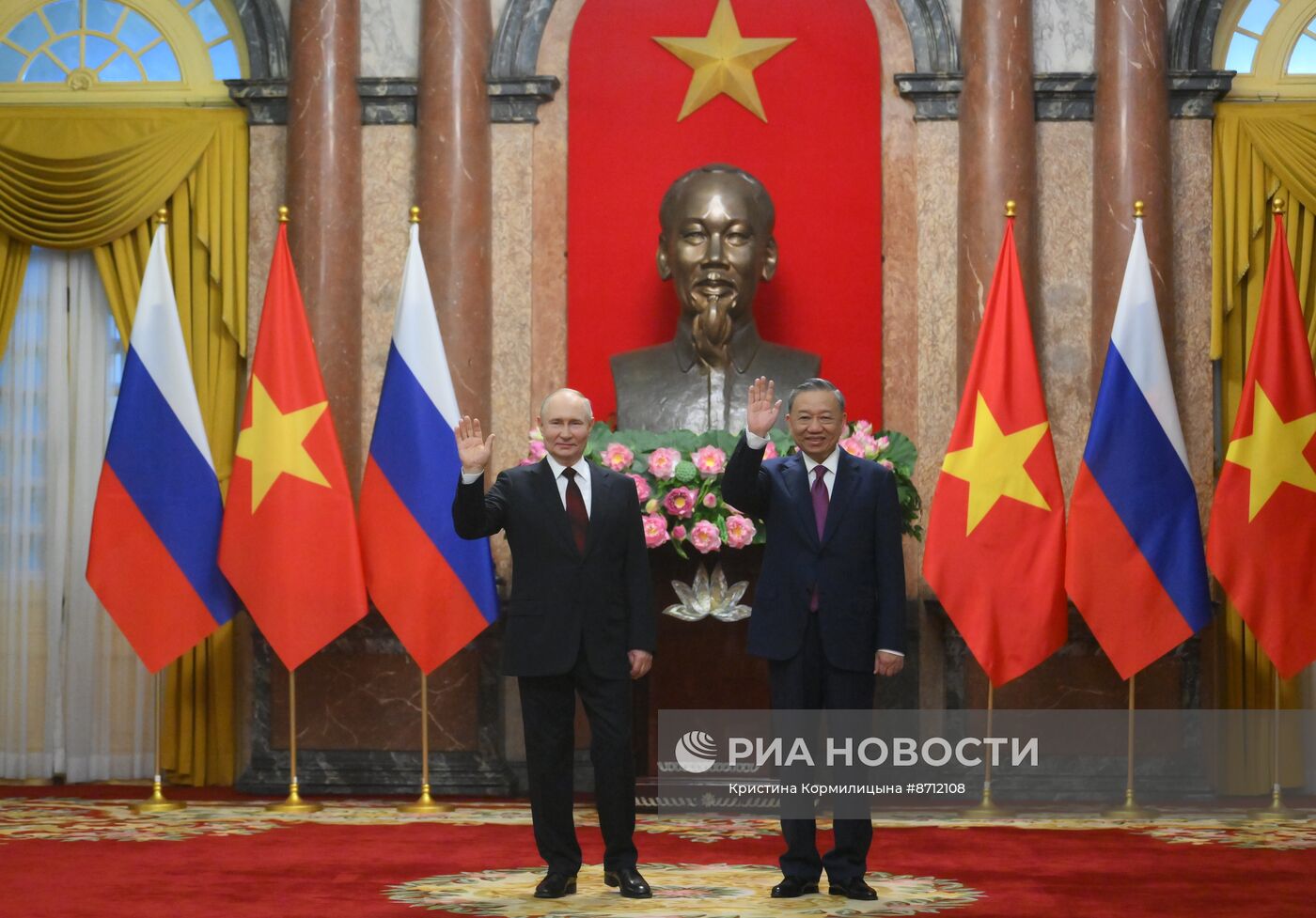 Государственный визит президента Владимира Путина во Вьетнам