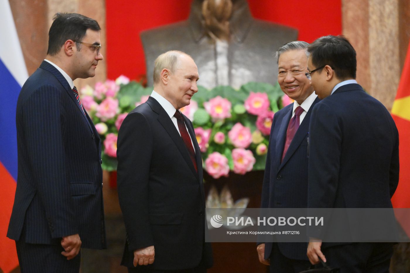 Государственный визит президента Владимира Путина во Вьетнам