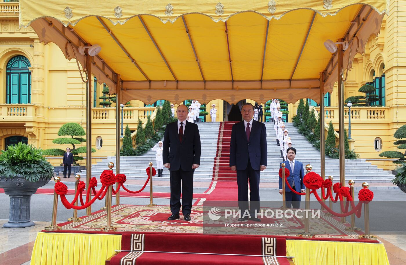 Государственный визит президента Владимира Путина во Вьетнам
