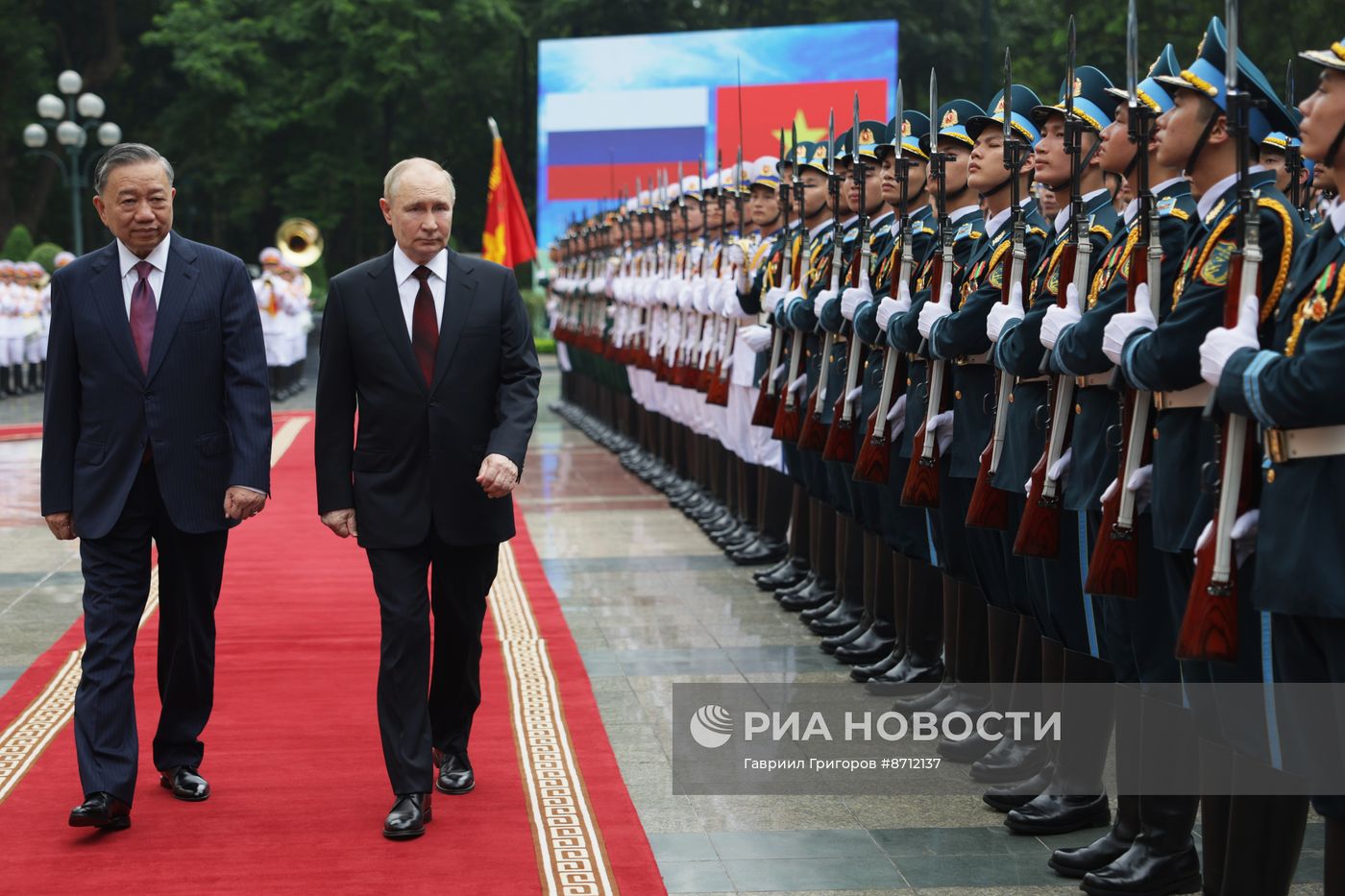 Государственный визит президента Владимира Путина во Вьетнам