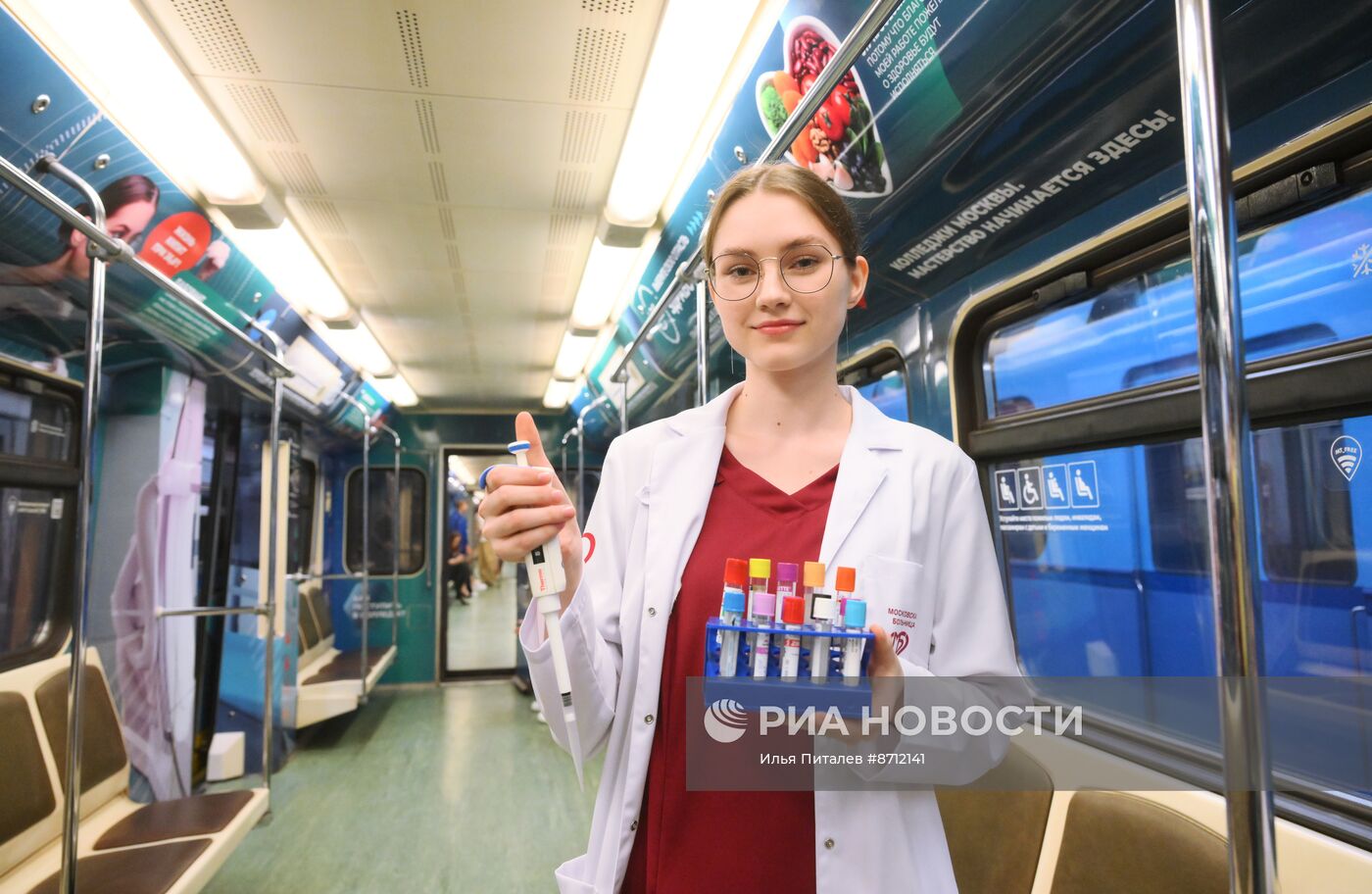 Запуск тематического поезда, посвященного среднему профессиональному образованию