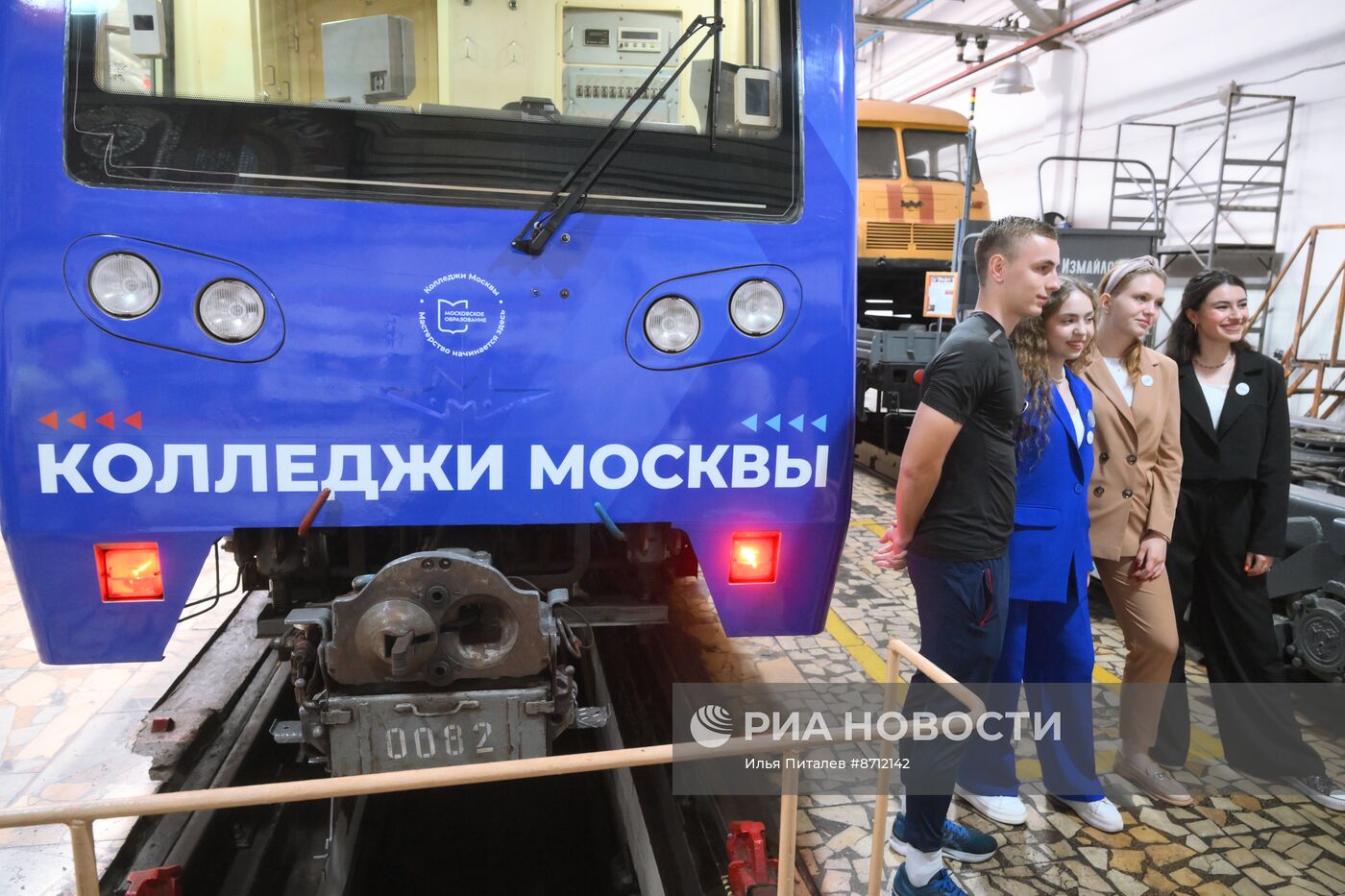 Запуск тематического поезда, посвященного среднему профессиональному образованию