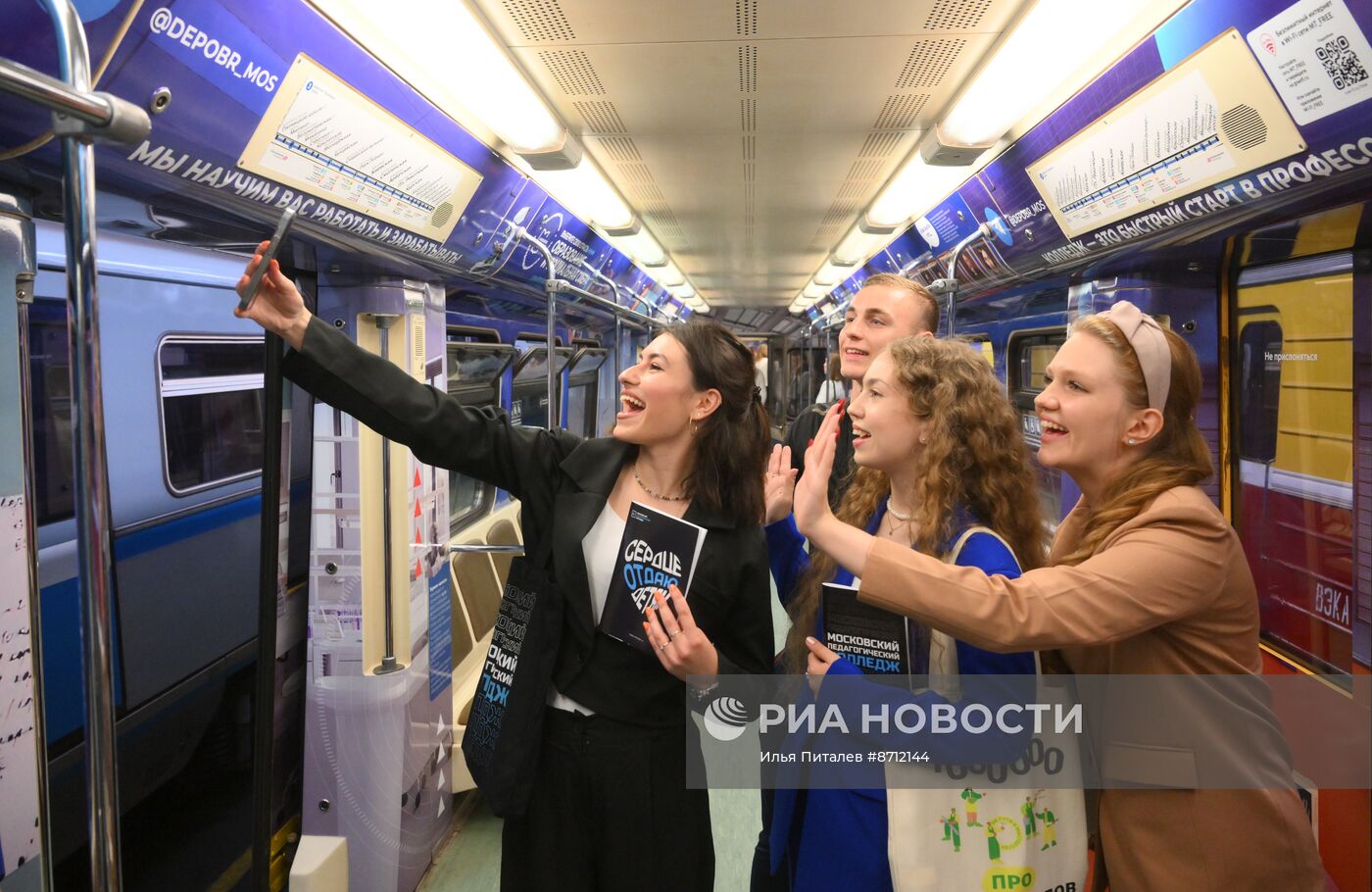 Запуск тематического поезда, посвященного среднему профессиональному образованию