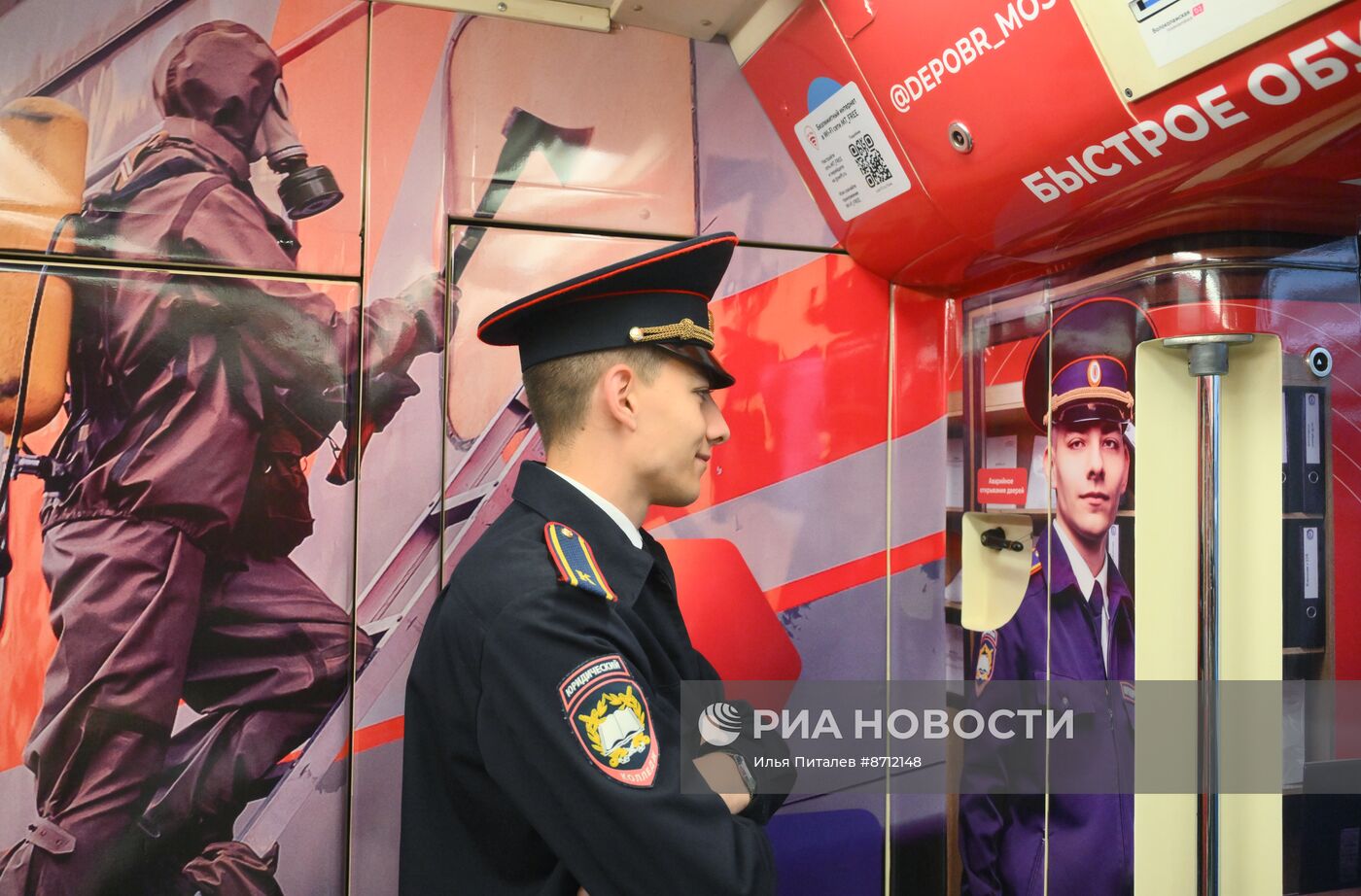 Запуск тематического поезда, посвященного среднему профессиональному образованию