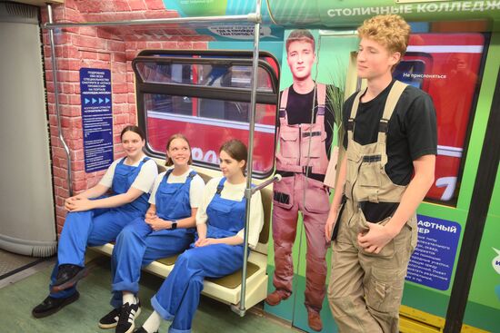 Запуск тематического поезда, посвященного среднему профессиональному образованию