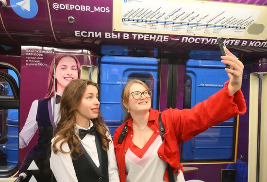 Запуск тематического поезда, посвященного среднему профессиональному образованию