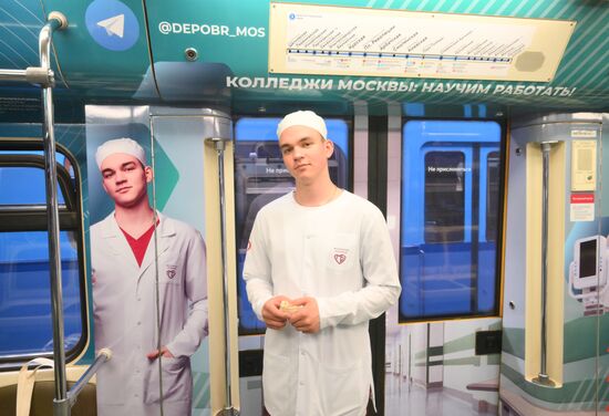 Запуск тематического поезда, посвященного среднему профессиональному образованию