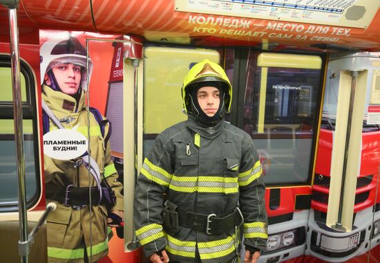 Запуск тематического поезда, посвященного среднему профессиональному образованию