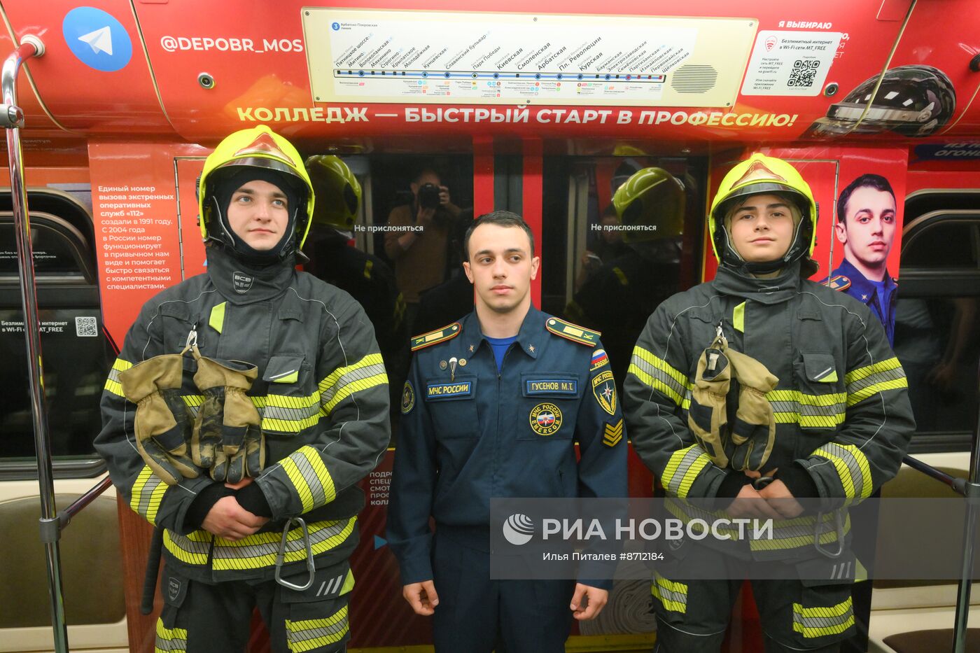 Запуск тематического поезда, посвященного среднему профессиональному образованию