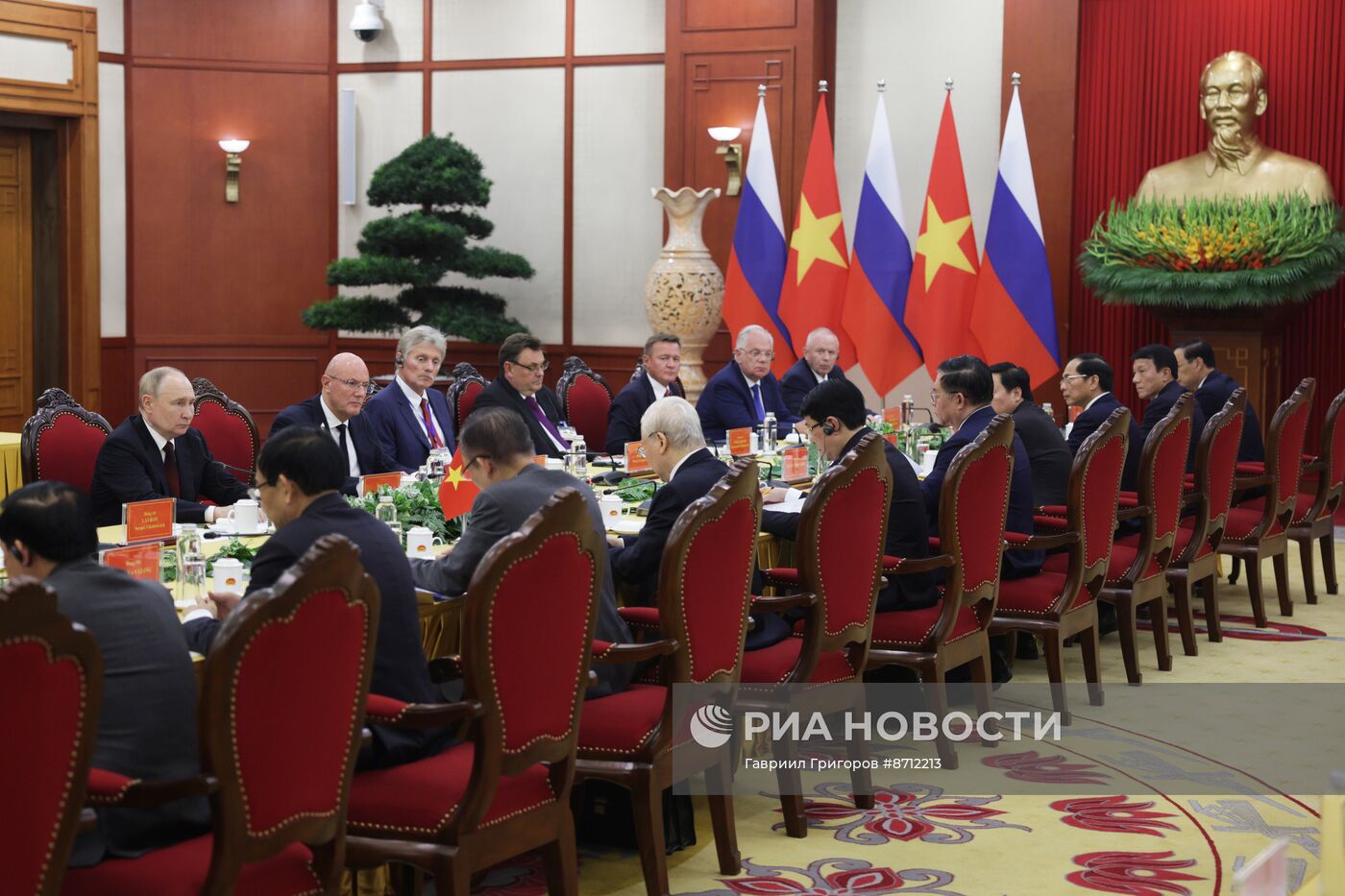 Государственный визит президента Владимира Путина во Вьетнам