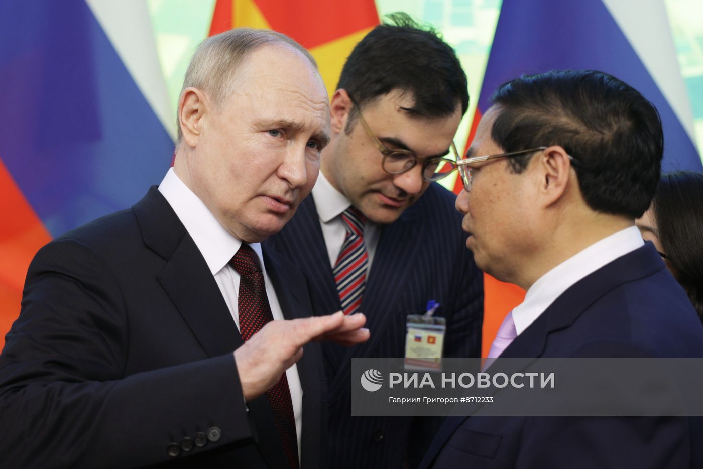 Государственный визит президента Владимира Путина во Вьетнам