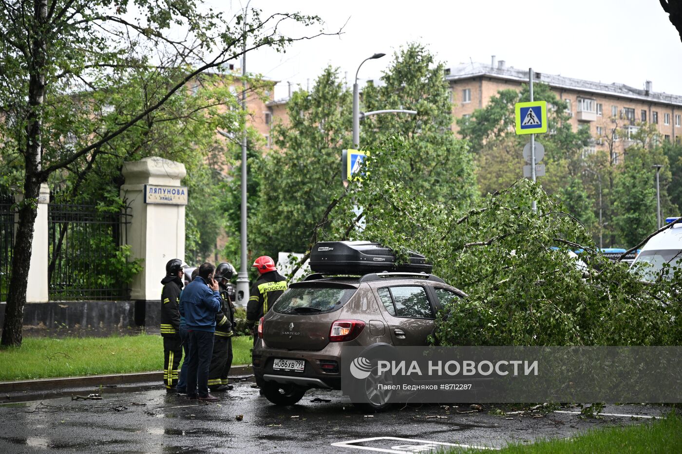 Сильный дождь в Москве