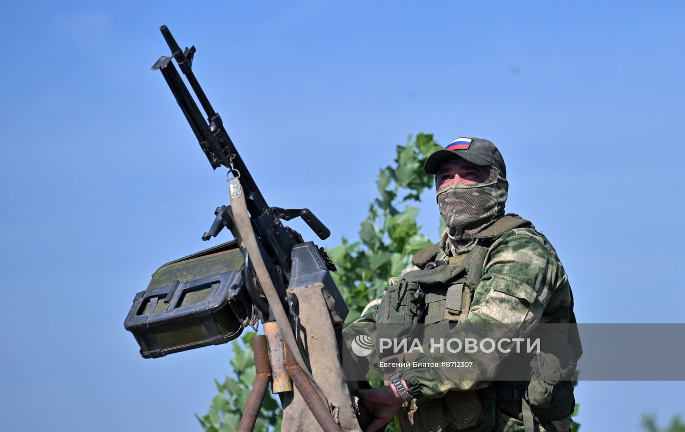 Боевая работа ПВО ЦВО в ДНР
