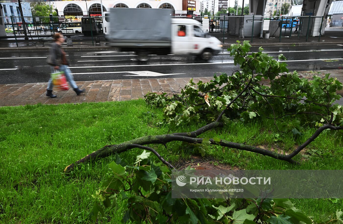 Сильный дождь в Москве