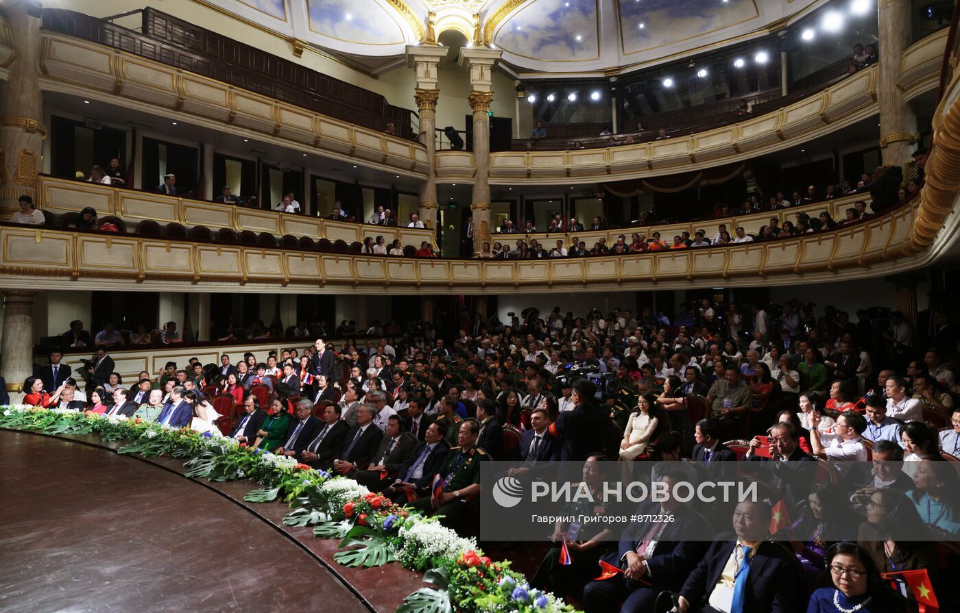 Государственный визит президента Владимира Путина во Вьетнам