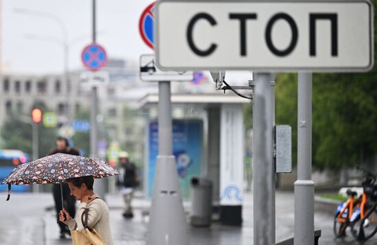 Сильный дождь в Москве