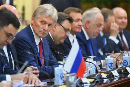 Государственный визит президента Владимира Путина во Вьетнам