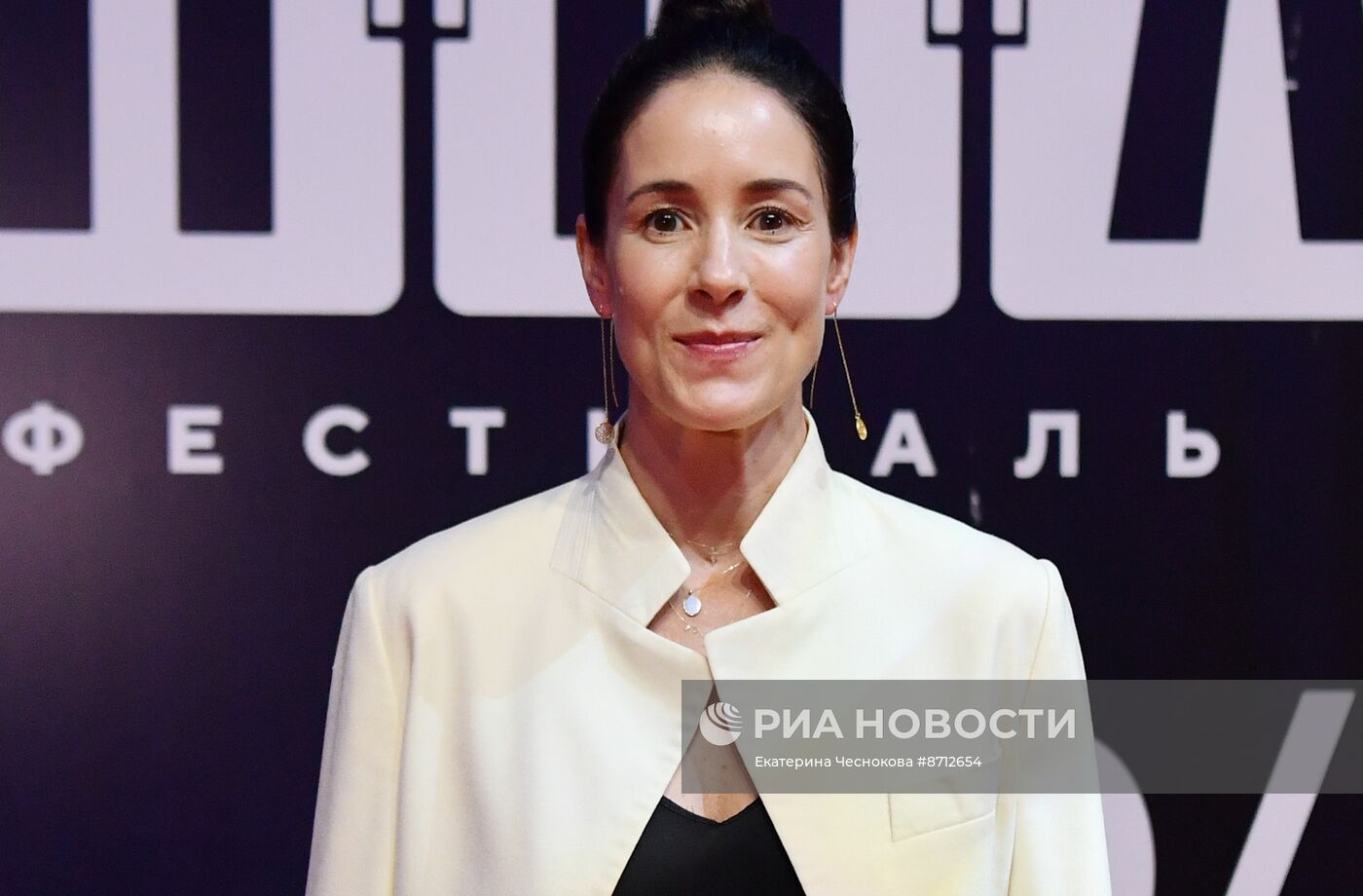 Фестиваль российских сериалов "Пилот"