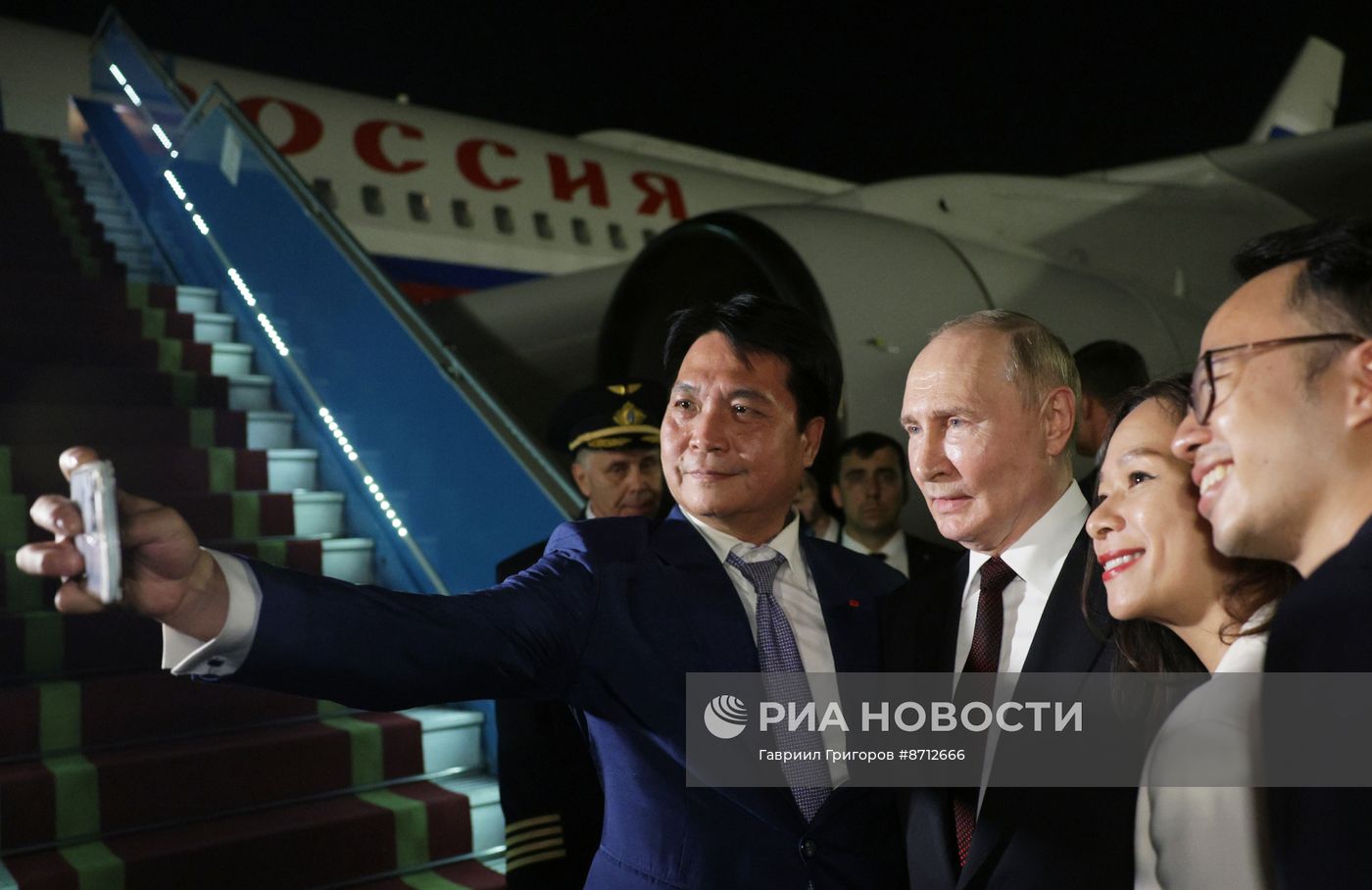 Государственный визит президента Владимира Путина во Вьетнам