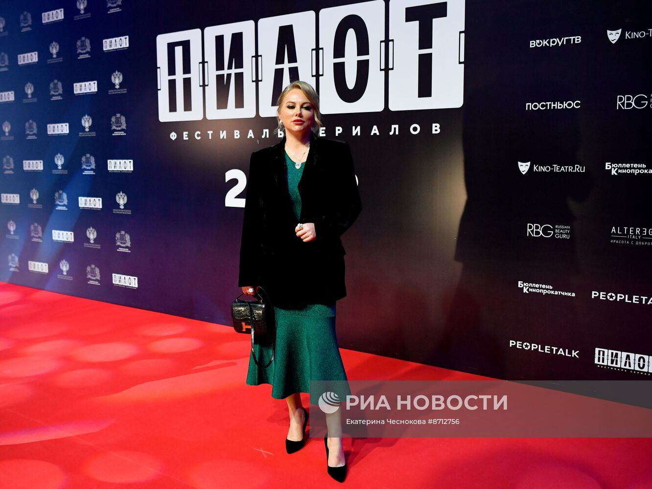 Фестиваль российских сериалов "Пилот"