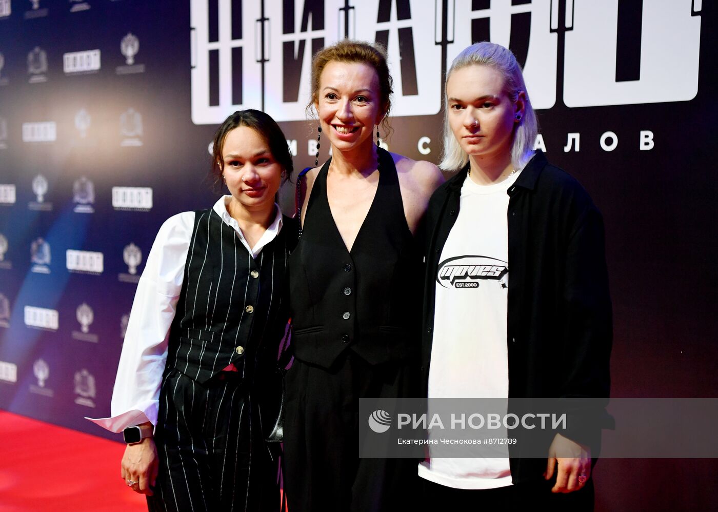 Фестиваль российских сериалов "Пилот"