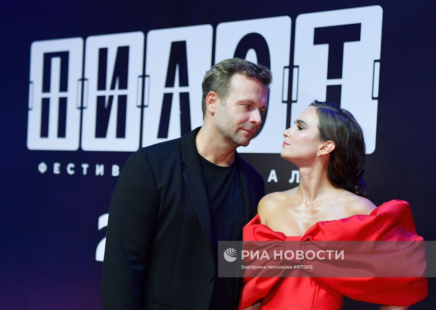 Фестиваль российских сериалов "Пилот"