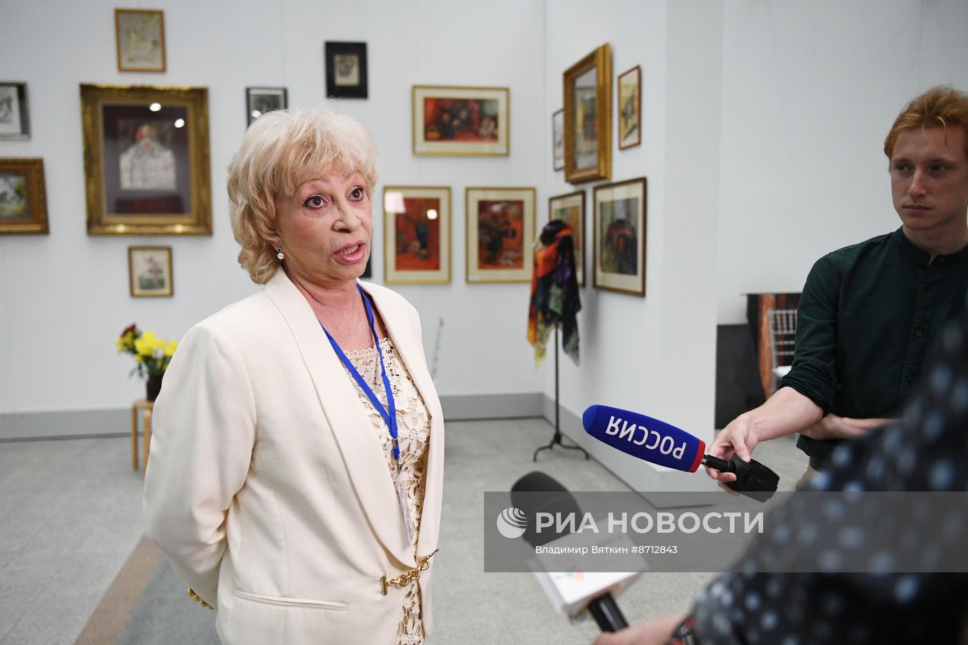 Открытие XIII Международного фестиваля искусств "Традиции и современность"