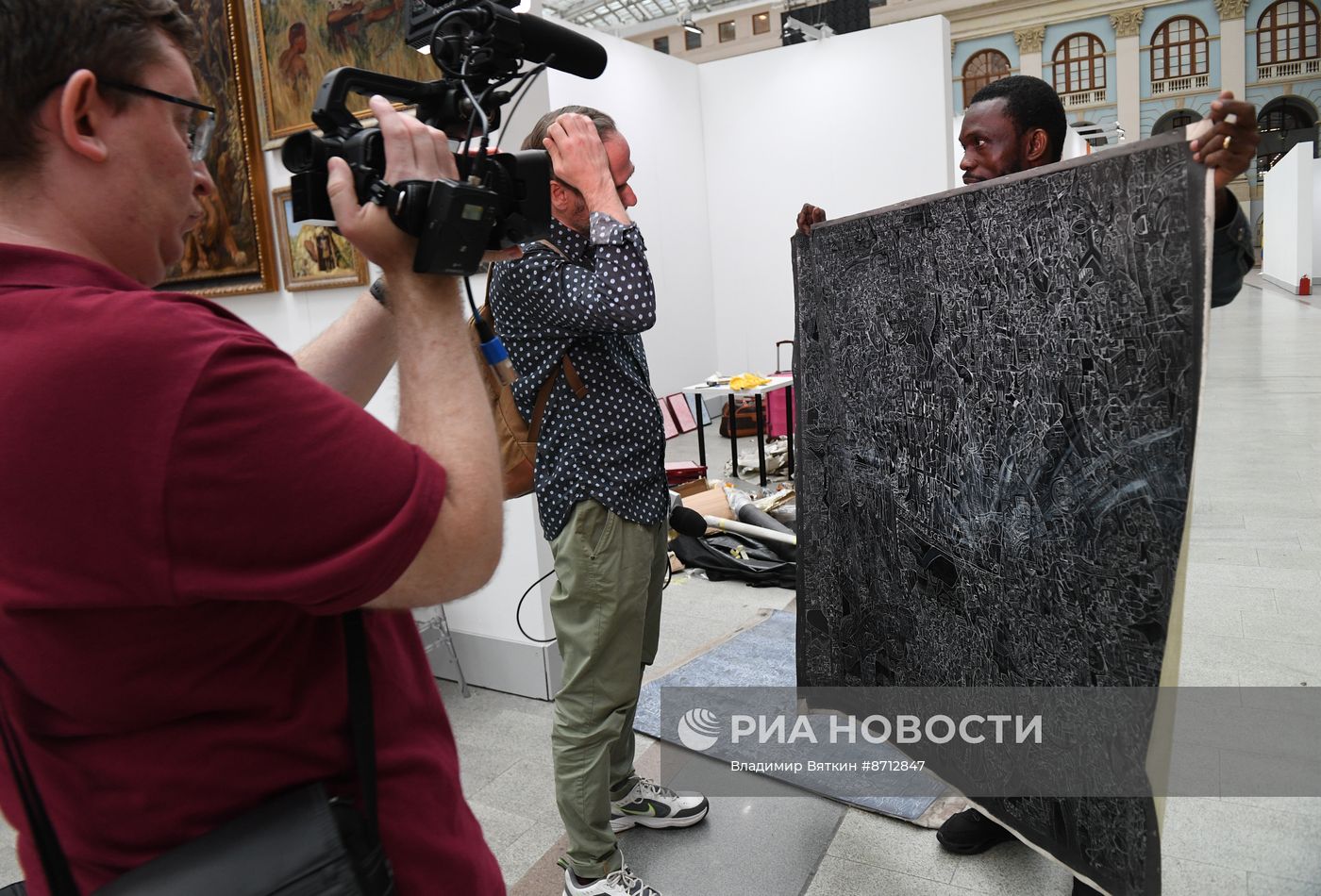 Открытие XIII Международного фестиваля искусств "Традиции и современность"