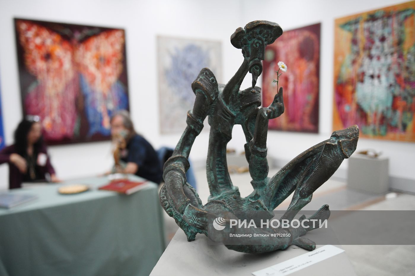 Открытие XIII Международного фестиваля искусств "Традиции и современность"
