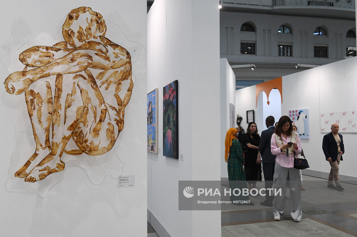 Открытие XIII Международного фестиваля искусств "Традиции и современность"