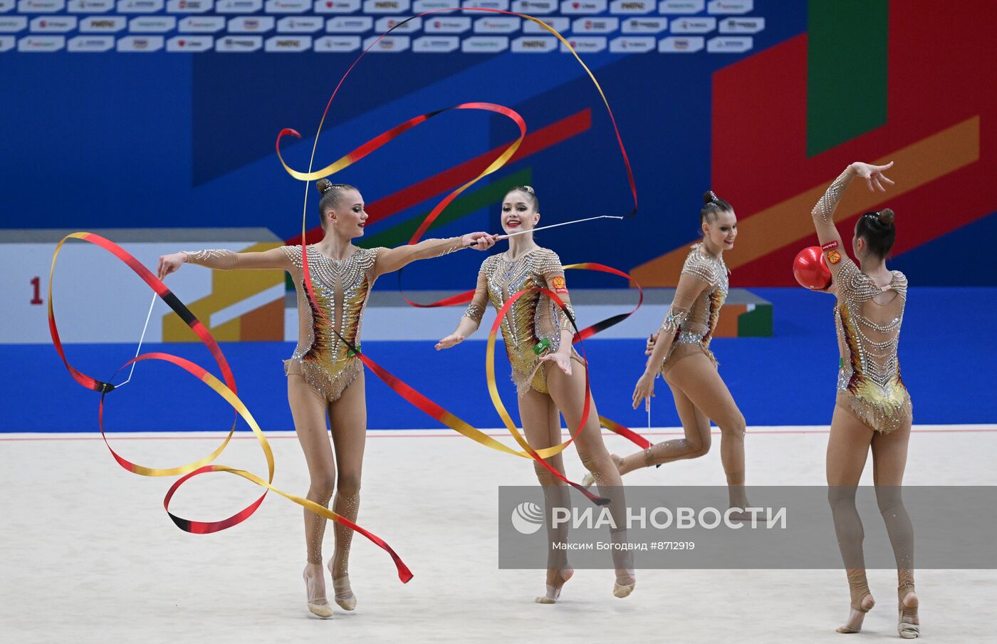 Игры БРИКС. Художественная гимнастика. Финал