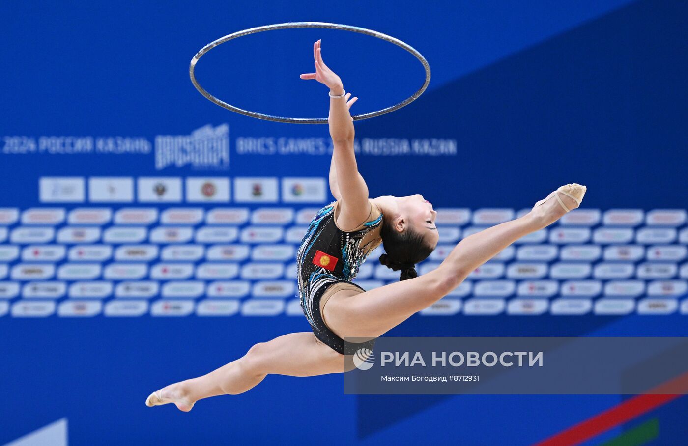Игры БРИКС. Художественная гимнастика. Финал