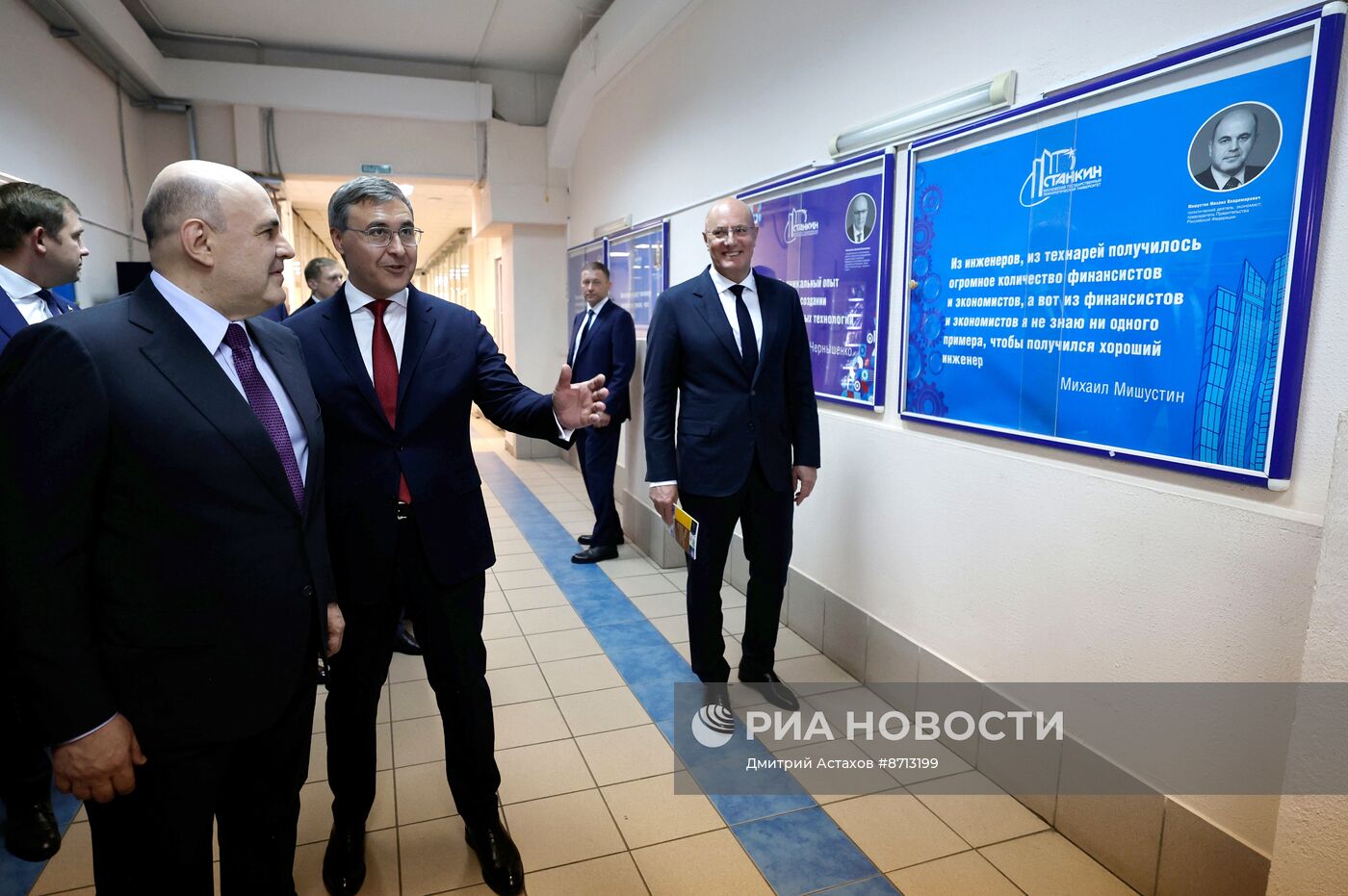 Премьер-министр Михаил Мишустин посетил МГТУ "СТАНКИН"