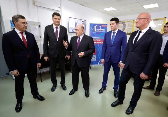 Премьер-министр Михаил Мишустин посетил МГТУ "СТАНКИН"