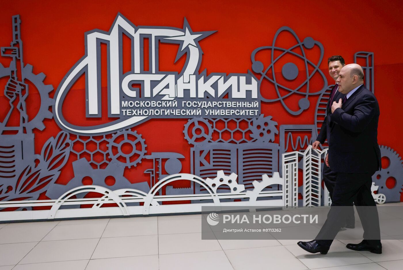 Премьер-министр Михаил Мишустин посетил МГТУ "СТАНКИН"