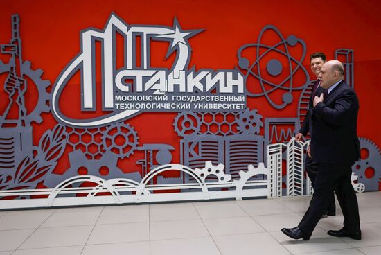 Премьер-министр Михаил Мишустин посетил МГТУ "СТАНКИН"