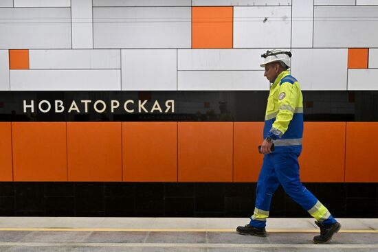 Строительство Троицкой линии метро