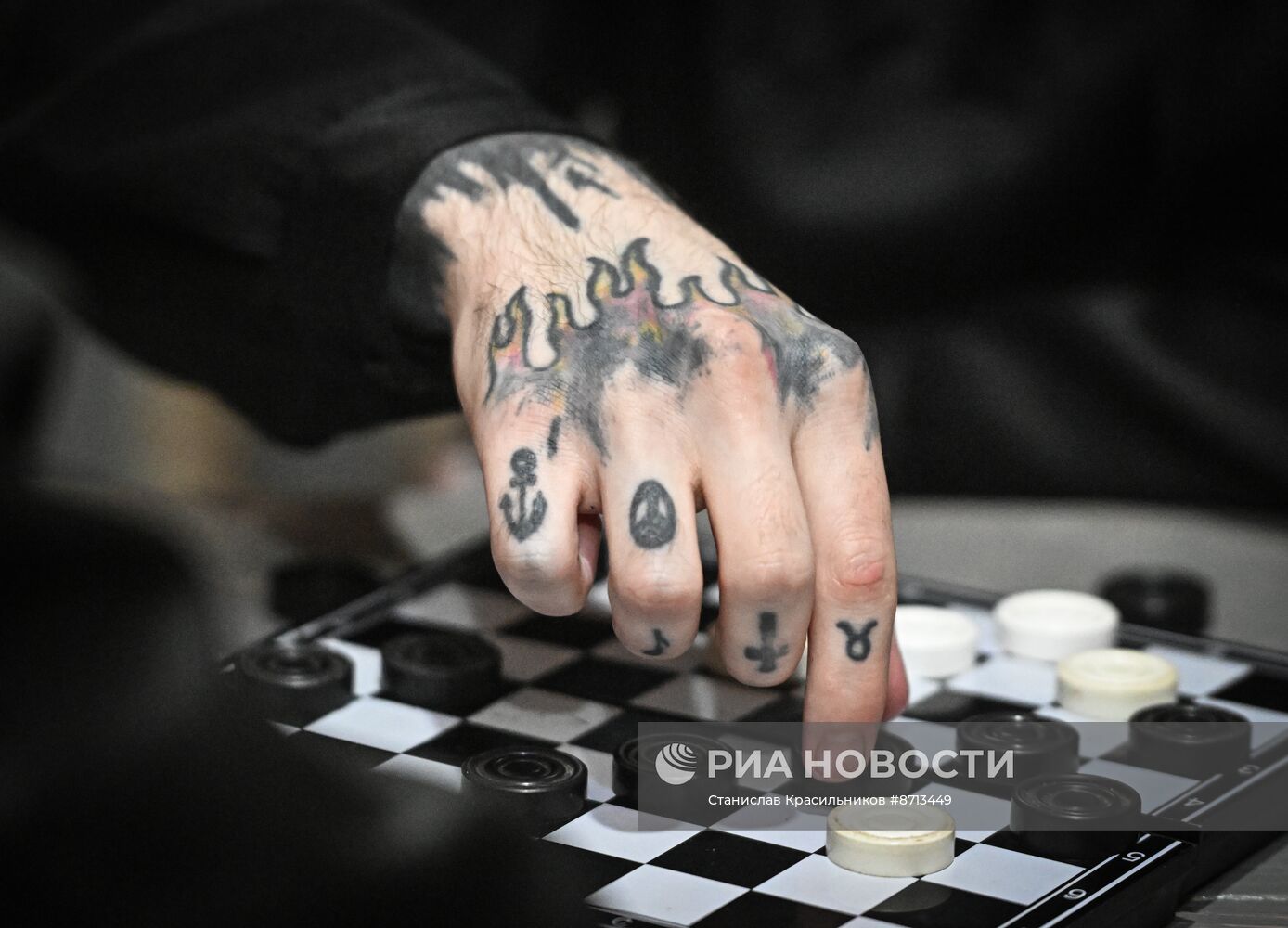 Украинские пленные в российском исправительном учреждении