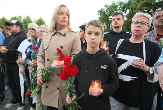 Акция "Вахта памяти. Вечный огонь"