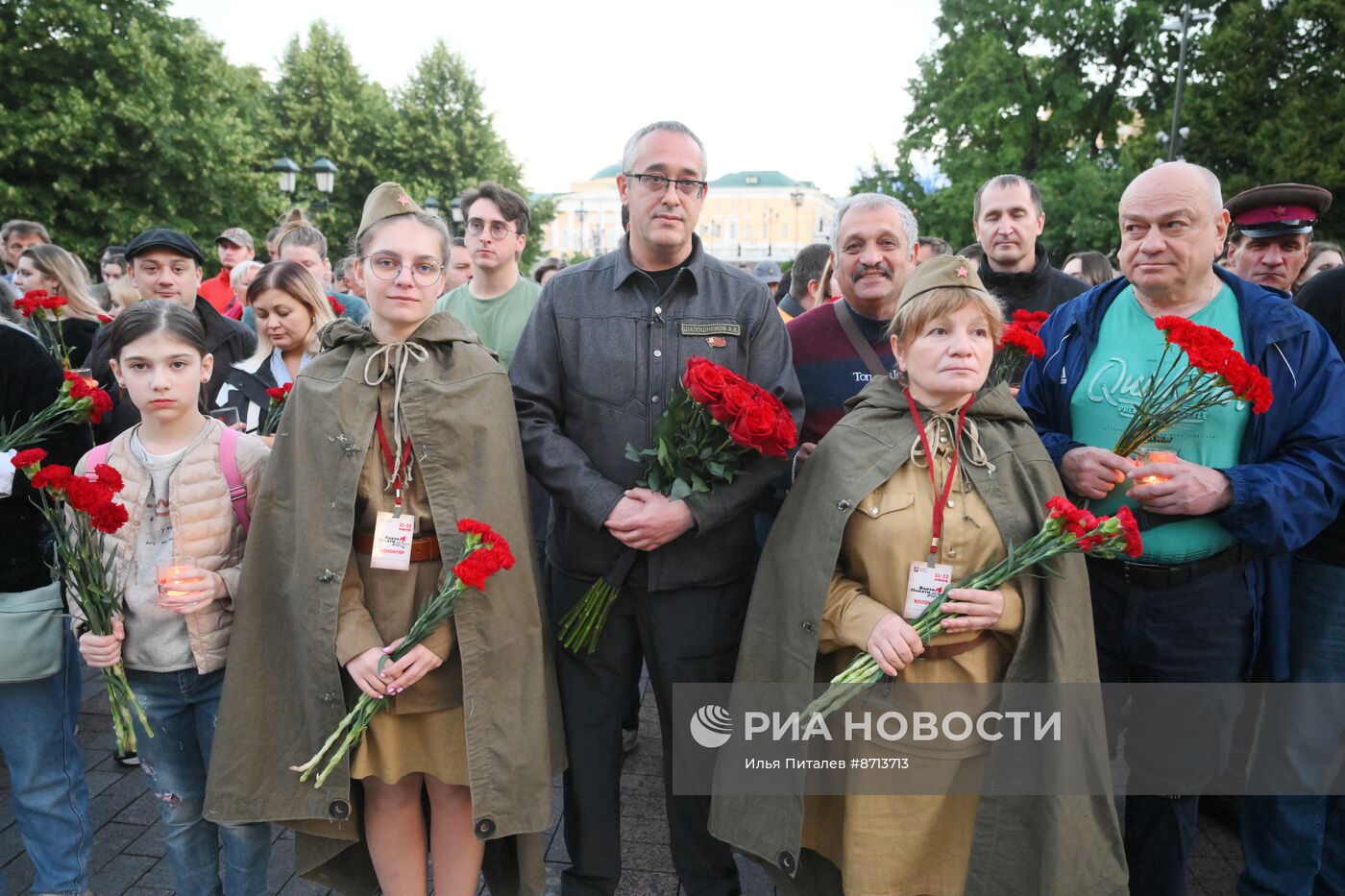 Акция "Вахта памяти. Вечный огонь"