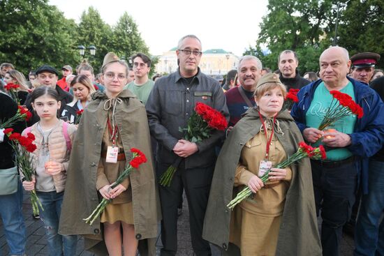 Акция "Вахта памяти. Вечный огонь"