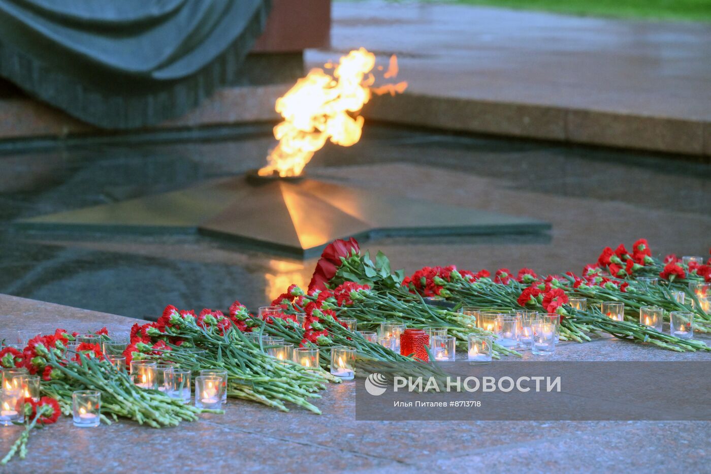 Акция "Вахта памяти. Вечный огонь"