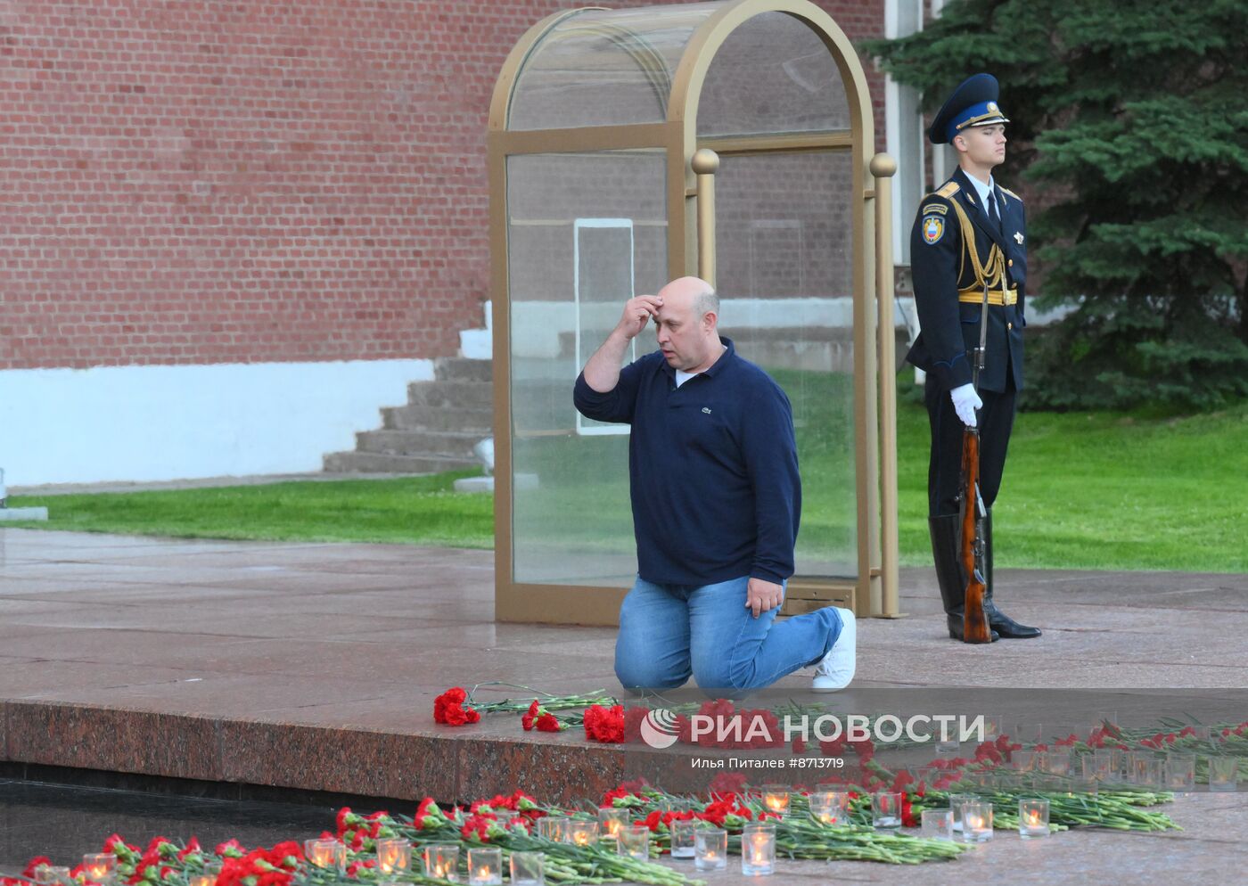 Акция "Вахта памяти. Вечный огонь"