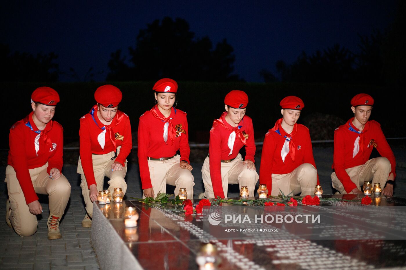 Акция "Свеча памяти" в Приднестровье