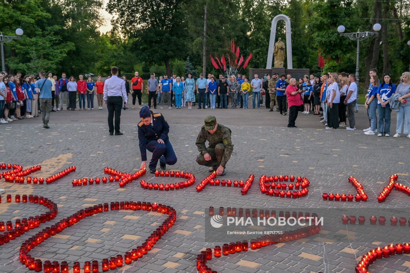 Акция "Свеча памяти" в Луганске