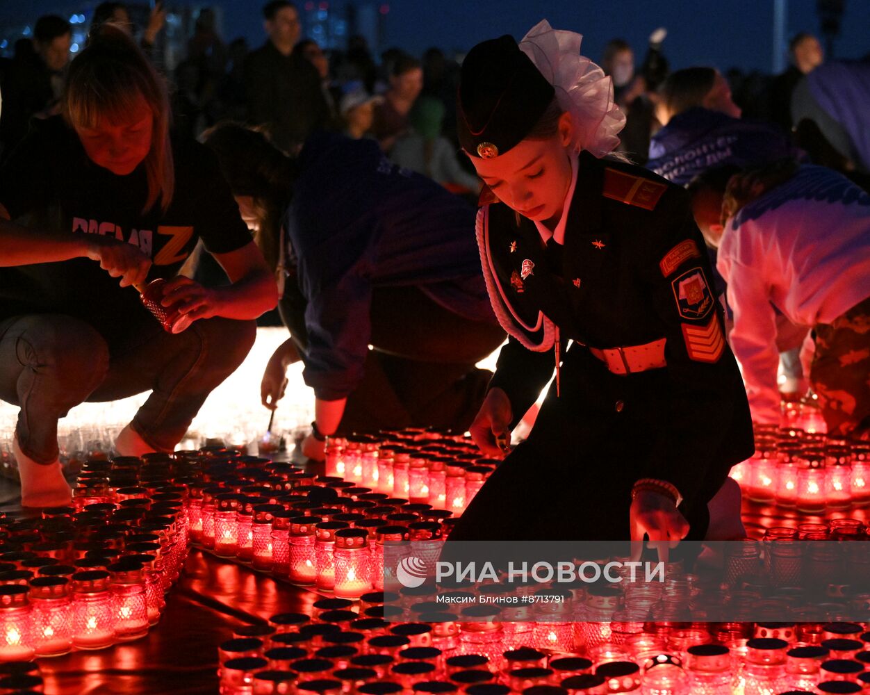 Всероссийская акция "Свеча памяти" в Москве